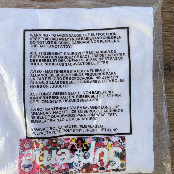 supreme Takashi Murakami Box Logo Tee